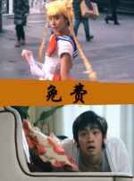 男男性恋h肉游戏